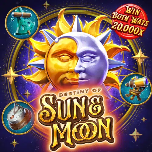 destiny-of-sun-and-moon_web_banner_500_500_en-1.png-1