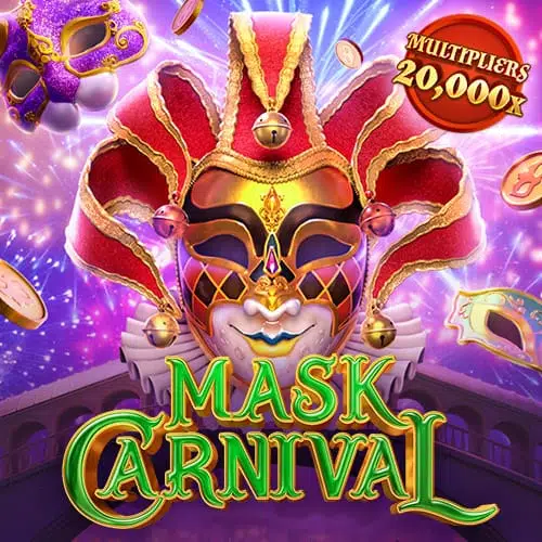 mask-carnival_web-banner_en.jpg-1